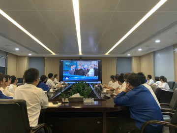 九游体育(中国)官方网站智能掀起全员学习贯彻习总书记重要讲话精神热潮