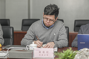 坦诚、开放、交流、共识 九游体育(中国)官方网站智能投资者交流会成功召开