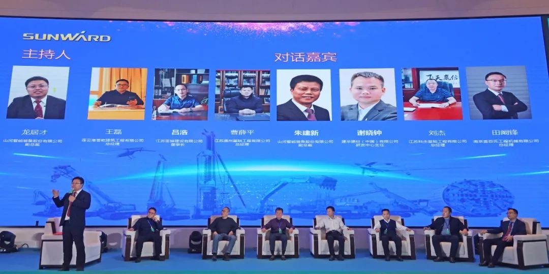 百台设备，成交额3.6亿！九游体育(中国)官方网站智能“圈粉”六朝古都