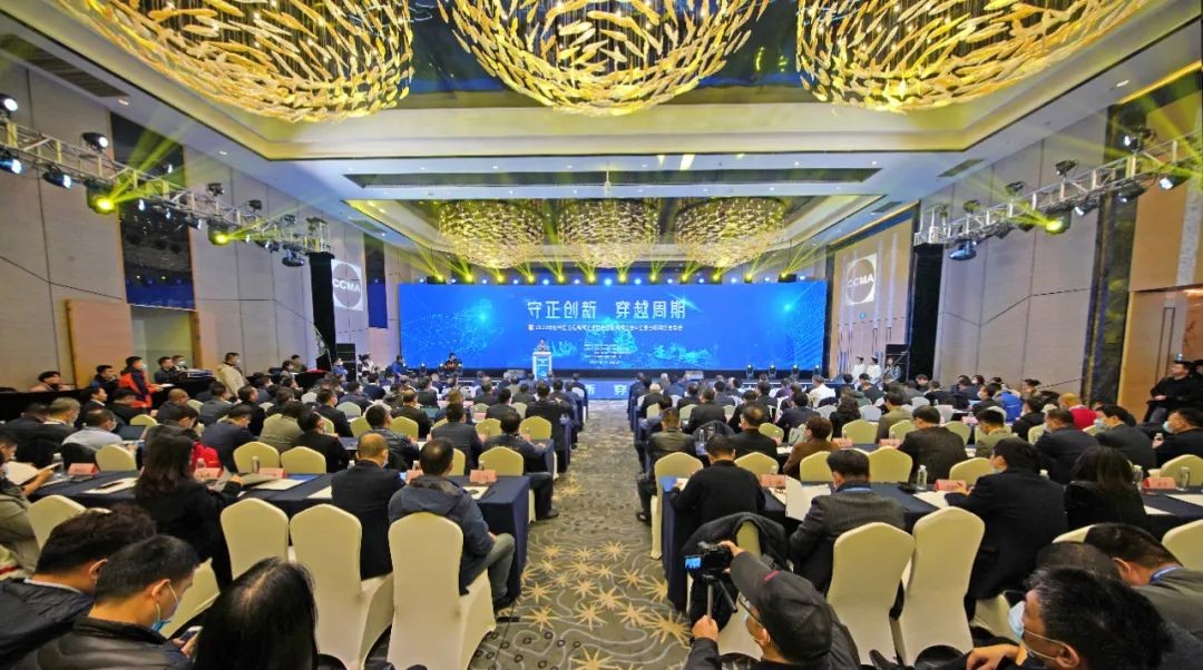 九游体育(中国)官方网站智能助力2020年挖掘机械分会&工业互联网分会年会成功举办 九游体育(中国)官方网站智能装备 昨天