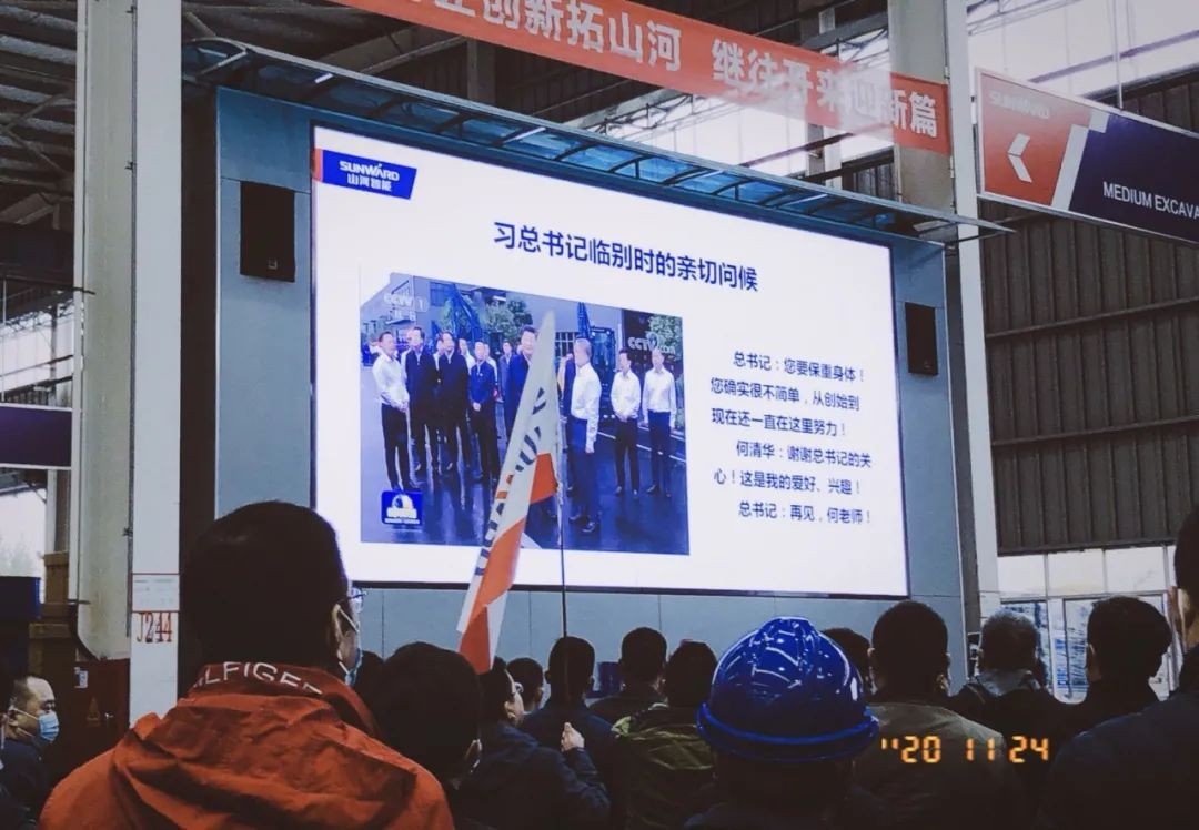 守正创新拓九游体育(中国)官方网站 九游体育(中国)官方网站智能闪耀2020上海宝马展