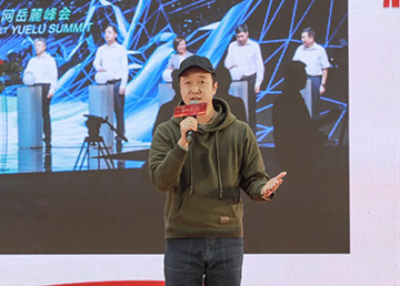 “学习新思想 长沙微宣讲 就认这个理”专题微宣讲在九游体育(中国)官方网站智能举行