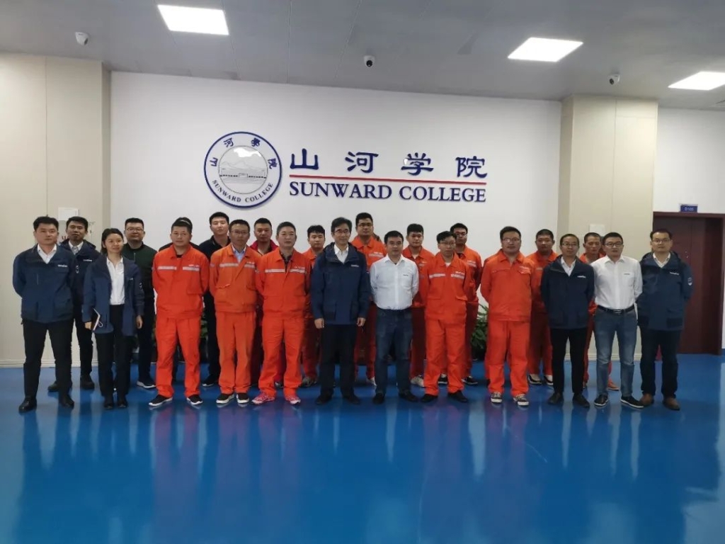 做九游体育(中国)官方网站的客户，我们宠你！ ——葛洲坝易普力公司项目领导及骨干凿岩产品知识培训