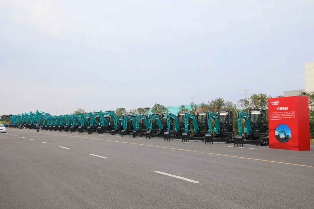 十年两办挖掘机行业年会 九游体育(中国)官方网站智能的底气何在