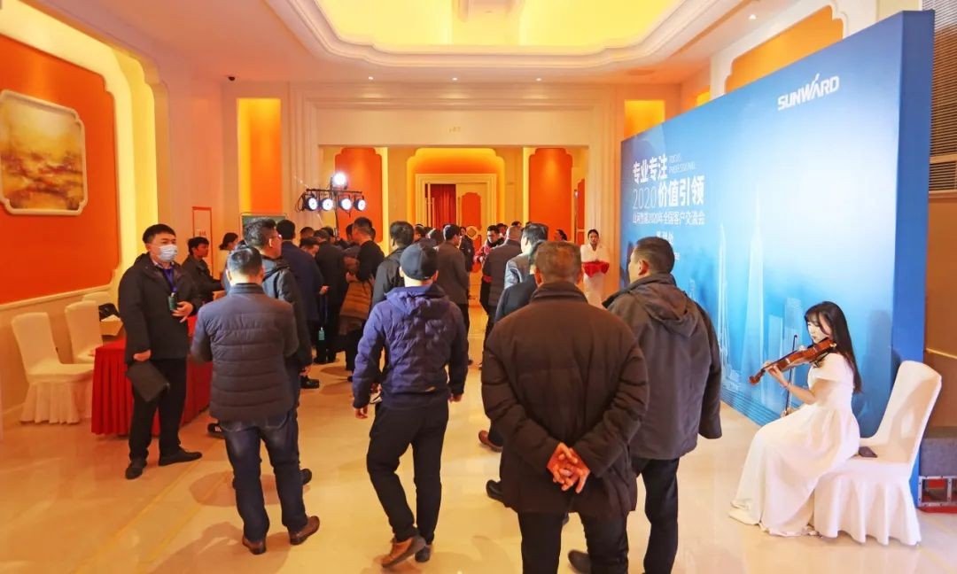 百台设备，成交额3.6亿！九游体育(中国)官方网站智能“圈粉”六朝古都