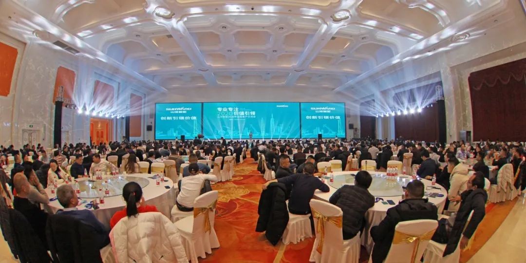 百台设备，成交额3.6亿！九游体育(中国)官方网站智能“圈粉”六朝古都