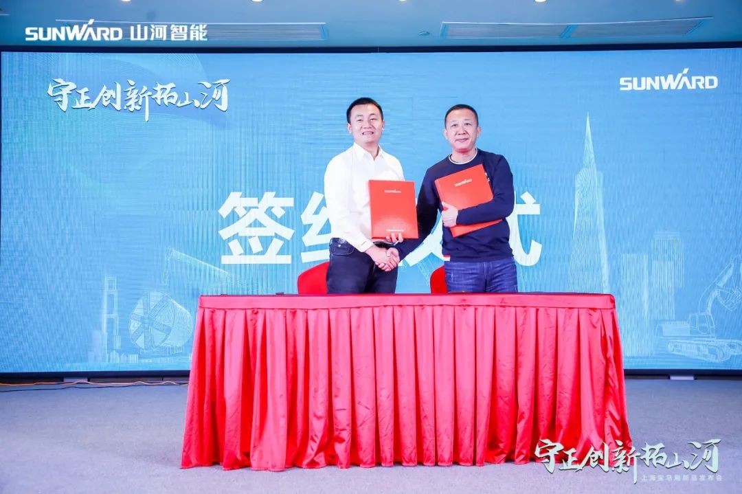 沸腾九游体育(中国)官方网站！宝马展收官之日订单破十亿