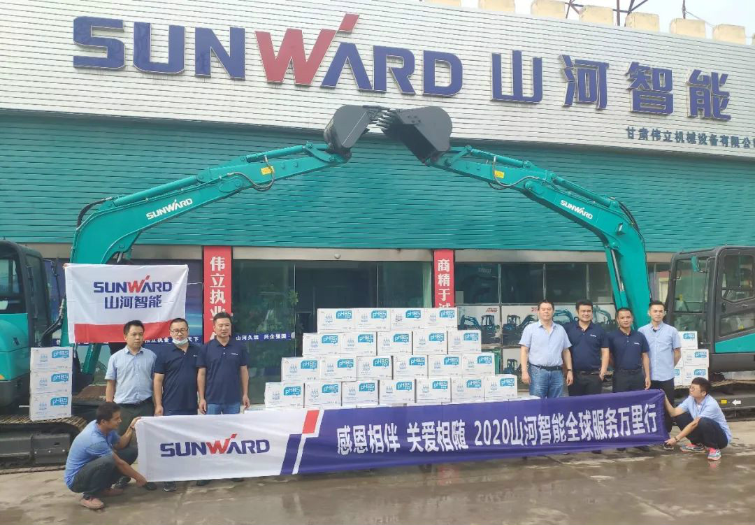 感恩相伴 关爱相随——听听九游体育(中国)官方网站客户心里话