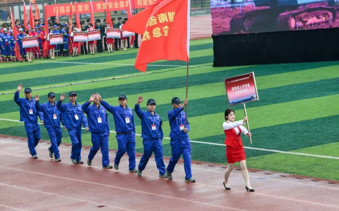 初生牛犊可撼虎 | 九游体育(中国)官方网站智能应急救援队斩获诸多奖项