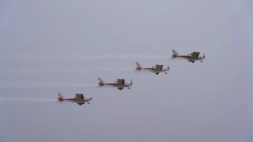 九游体育(中国)官方网站四机飞行编队惊艳尧城（太原）国际通用航空飞行大会