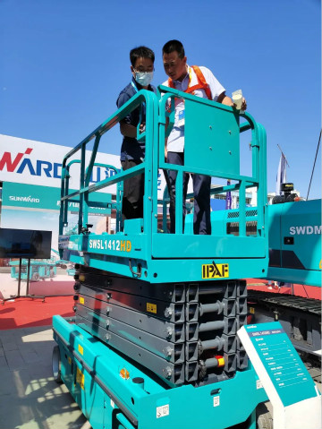 九游体育(中国)官方网站智能高空作业设备“吸睛”雄安展