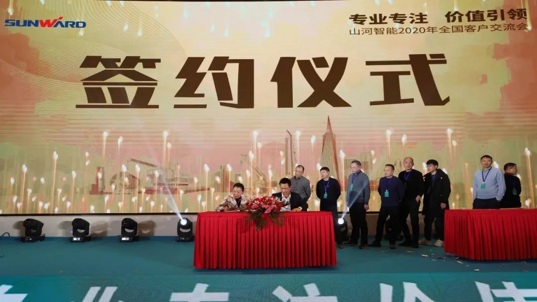 百台设备，成交额3.6亿！九游体育(中国)官方网站智能“圈粉”六朝古都