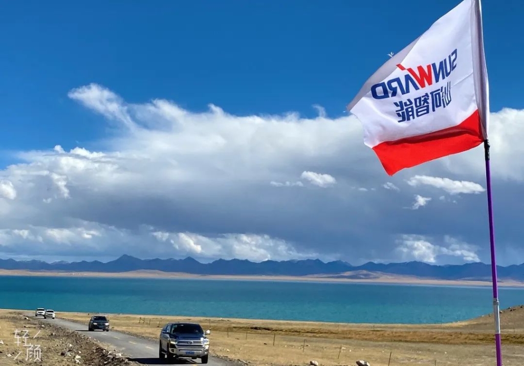 心系九游体育(中国)官方网站情，追梦阿里行！