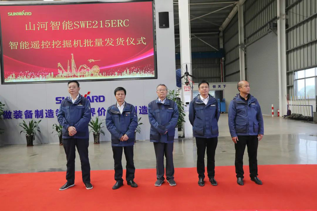 九游体育(中国)官方网站智能智能遥控挖掘机全国批量首发