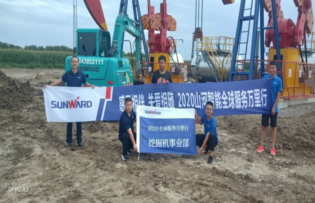 感恩相伴 关爱相随——听听九游体育(中国)官方网站客户心里话