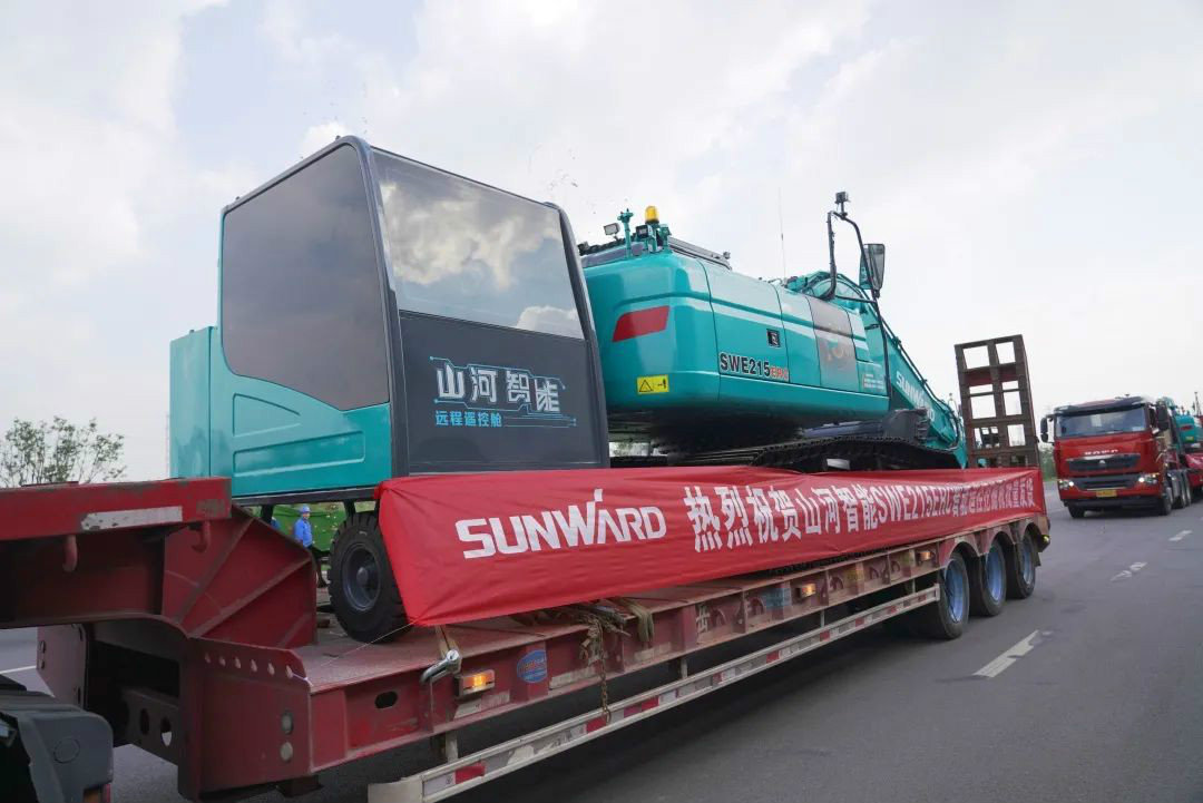 九游体育(中国)官方网站智能智能遥控挖掘机全国批量首发