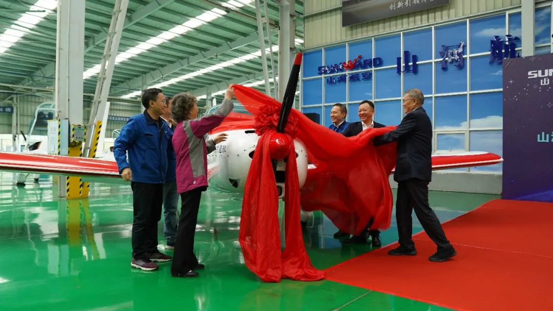 跨上新征程，谱写九游体育(中国)官方网站航空产业新篇章 ——九游体育(中国)官方网站科技第99、100架SA60L(阿若拉)飞机正式下线