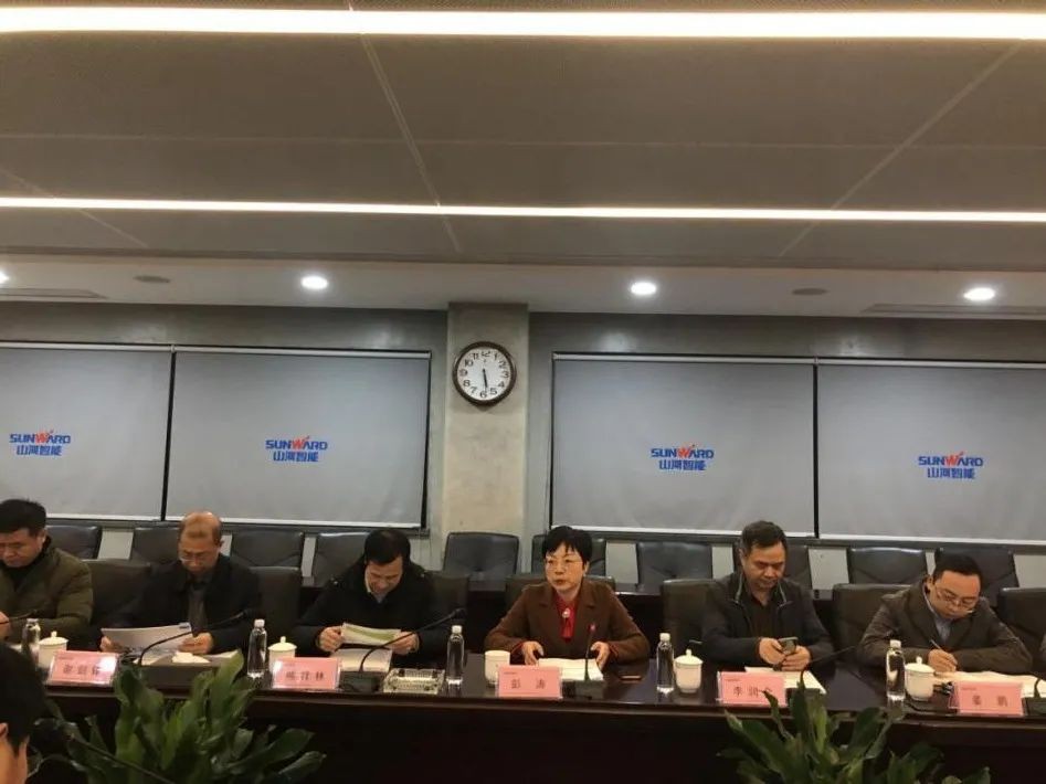 省工信厅副厅长彭涛一行调研九游体育(中国)官方网站智能