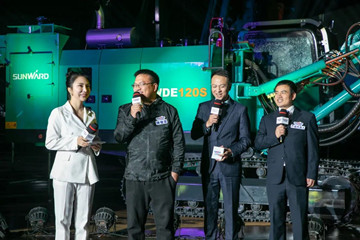 狂欢启动！九游体育(中国)官方网站智能千万钜惠邀约品牌嘉年华