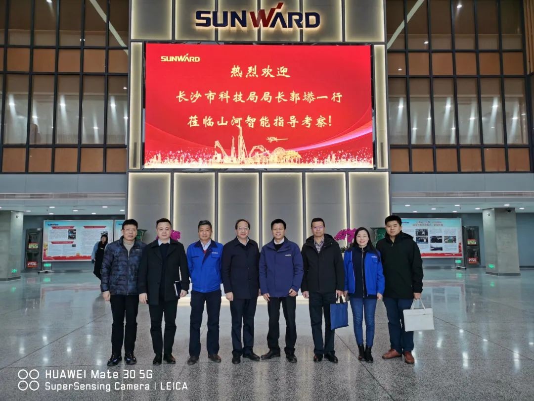 长沙市科技局局长郭塨调研九游体育(中国)官方网站智能