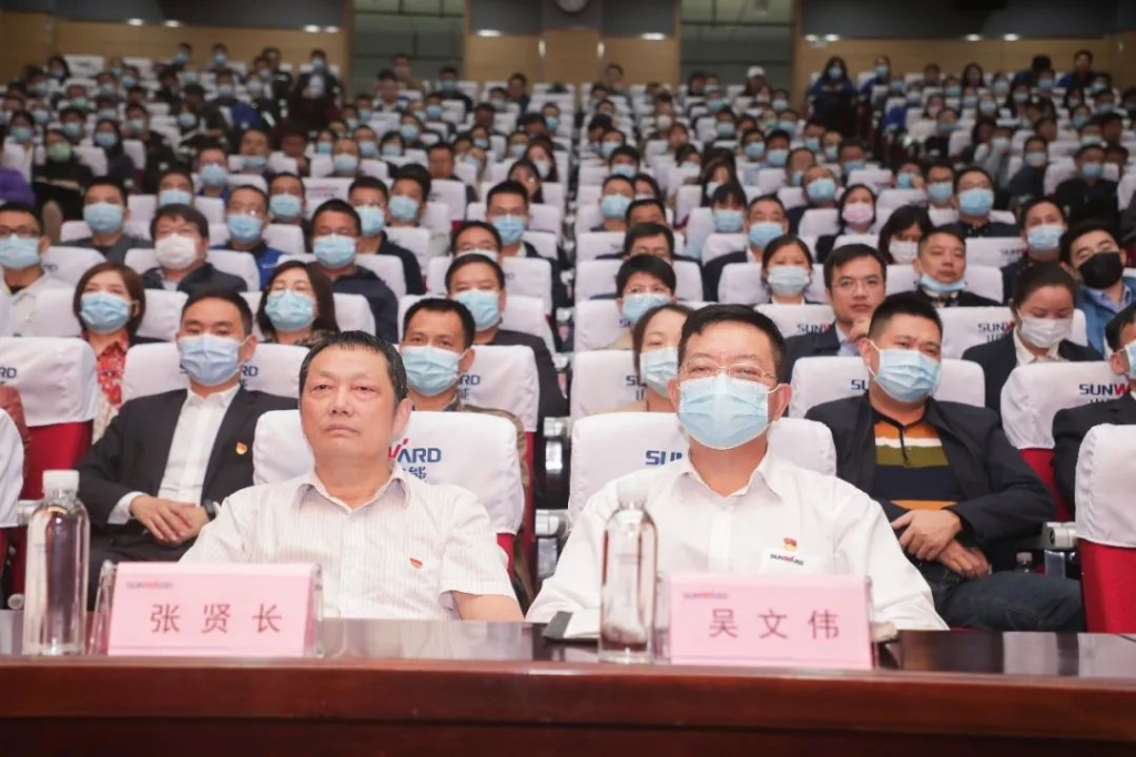 惟创新者胜——学习贯彻习近平总书记考察湖南重要讲话精神省委宣讲团长沙分团宣讲报告会在九游体育(中国)官方网站智能开讲