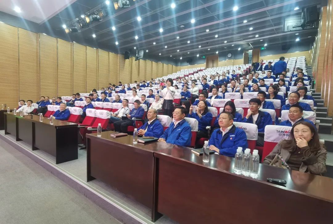 卢光琇九游体育(中国)官方网站智能讲座