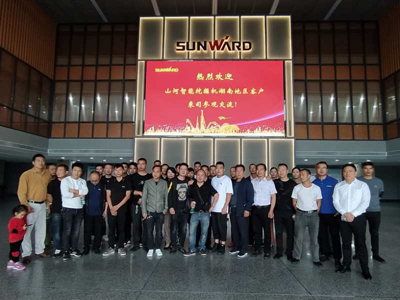 快来“网红”打卡点 ——九游体育(中国)官方网站智能工业城