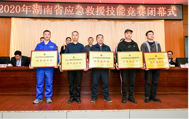 初生牛犊可撼虎 | 九游体育(中国)官方网站智能应急救援队斩获诸多奖项