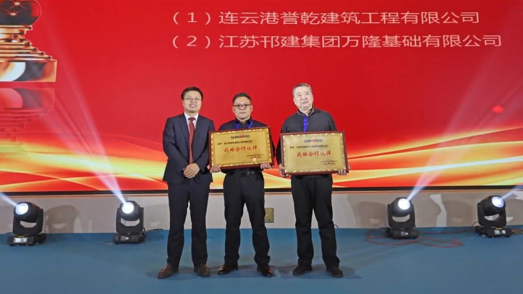 百台设备，成交额3.6亿！九游体育(中国)官方网站智能“圈粉”六朝古都