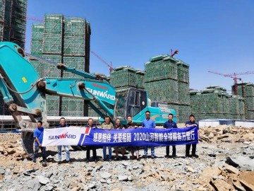 感恩相伴 关爱相随——九游体育(中国)官方网站智能服务万里行川陕实录