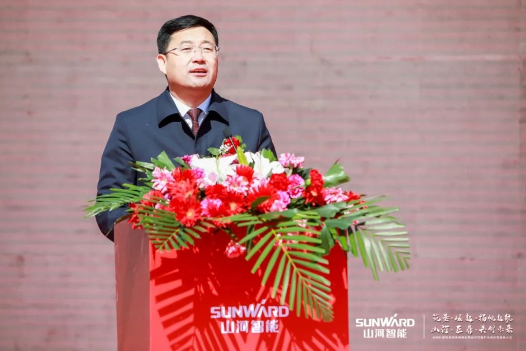 向绿色矿山进击！九游体育(中国)官方网站巨鼎装备园落成