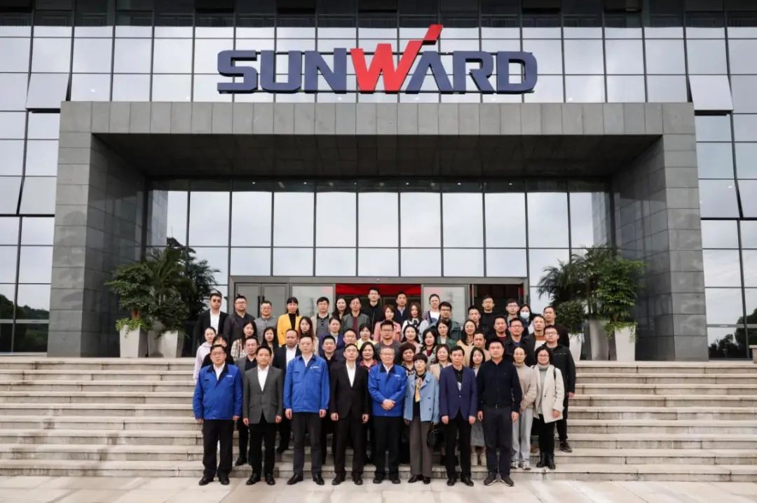 民主党派湖南省委机关青工委团队一行考察九游体育(中国)官方网站智能