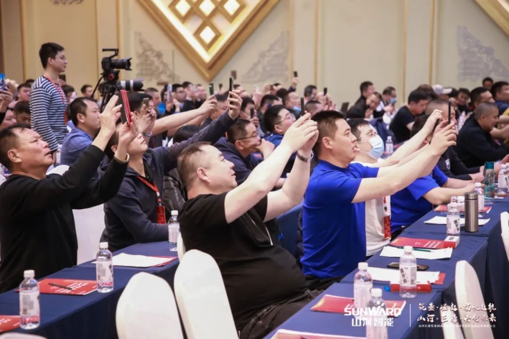 签单超10亿，九游体育(中国)官方网站智能矿山成套装备交流会火热进行