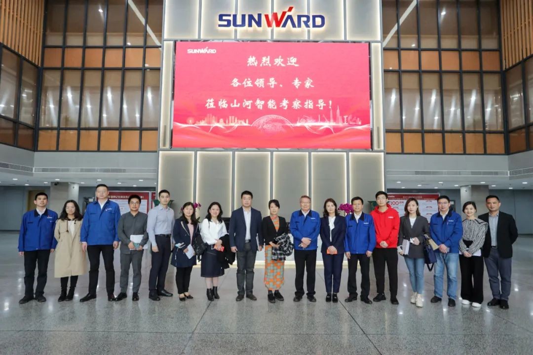 叶檀财经团队调研九游体育(中国)官方网站智能