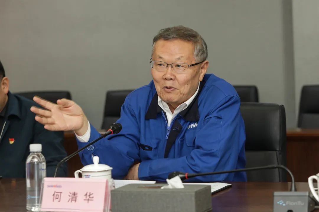 叶檀财经团队调研九游体育(中国)官方网站智能