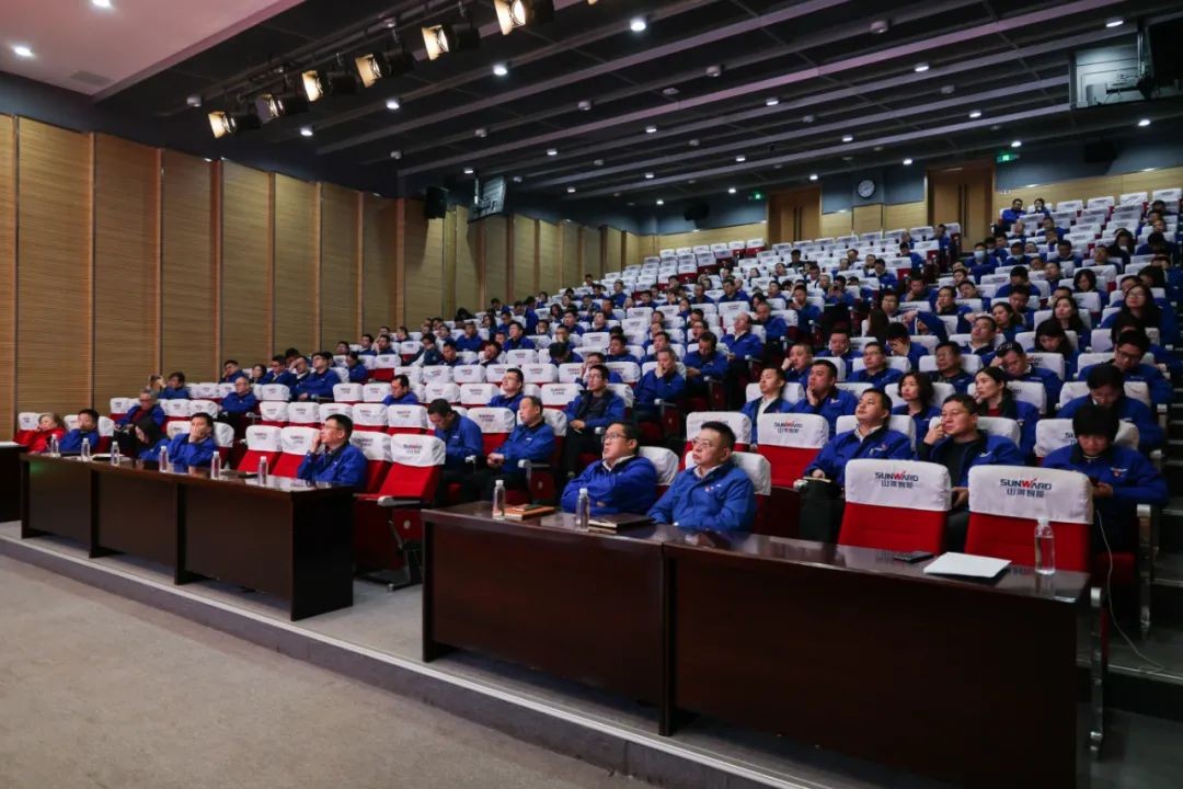 九游体育(中国)官方网站智能开展2021年度“廉洁讲堂”培训