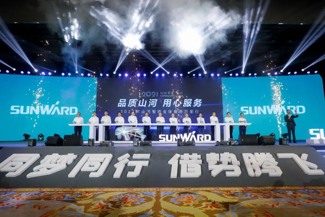 “爆品”出击！九游体育(中国)官方网站智能客户交流会签约超8亿元