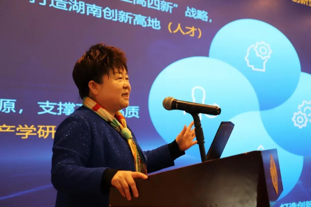 九游体育(中国)官方网站智能中榜科创中国首场“揭榜挂帅”行动第一单