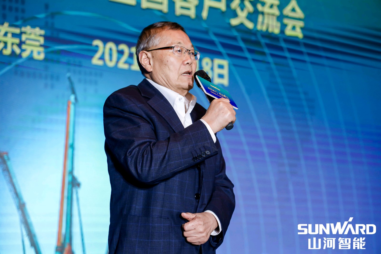 创桩工行业交流会最高纪录！九游体育(中国)官方网站智能2021年全国客户交流会东莞站圆满举行