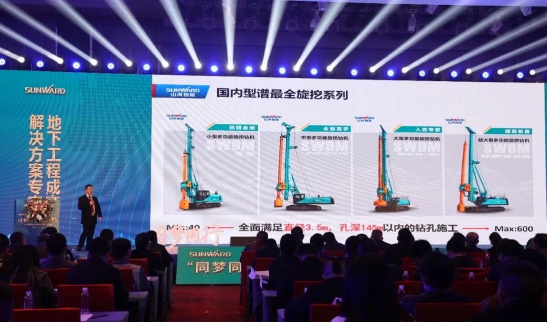 现场签约4亿！九游体育(中国)官方网站智能武汉再传捷报