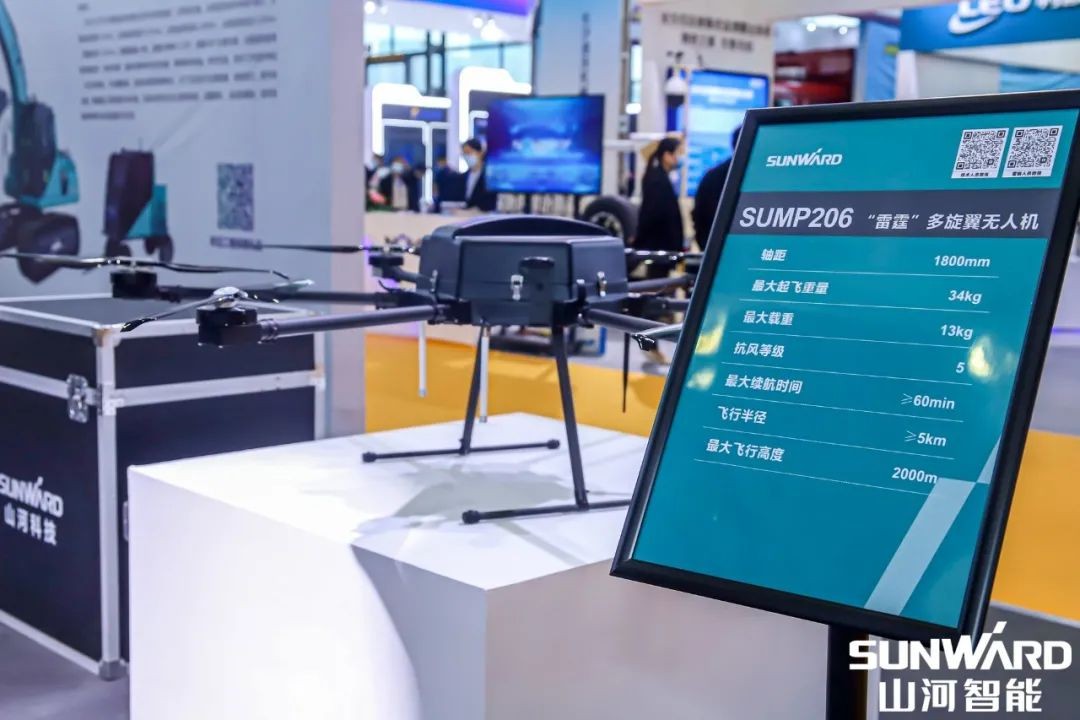 “九游体育(中国)官方网站绿”亮相长沙国际工程机械展，50余款产品尽显九游体育(中国)官方网站智能创新实力