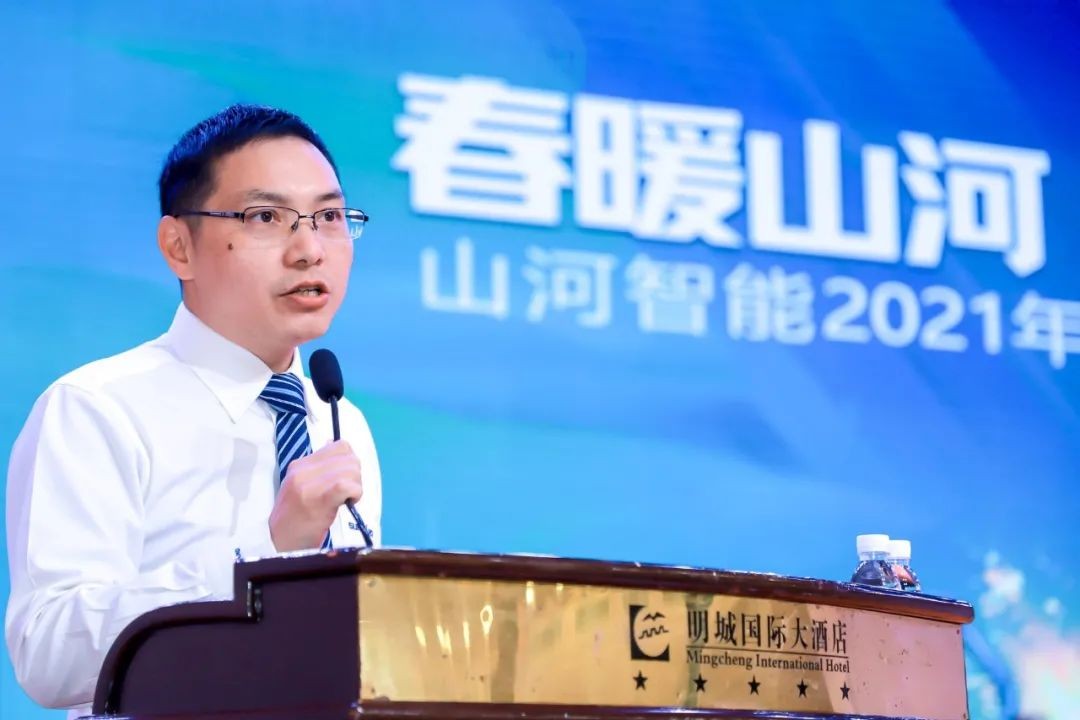 九游体育(中国)官方网站智能挖掘机春季订货会长沙会场侧记