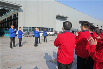 开工大吉！@九游体育(中国)官方网站人，一路犇向春天