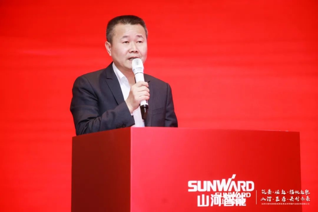 签单超10亿，九游体育(中国)官方网站智能矿山成套装备交流会火热进行