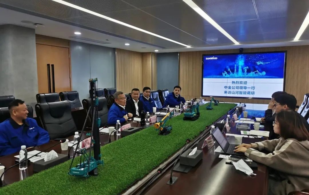 机构投资者调研九游体育(中国)官方网站智能