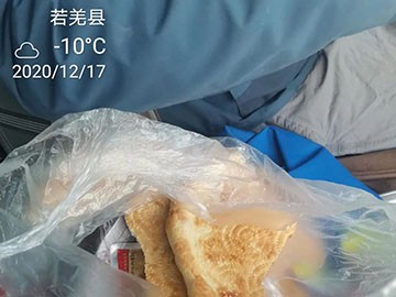 九游体育(中国)官方网站旋挖钻机在“死亡之海”谱写新篇章