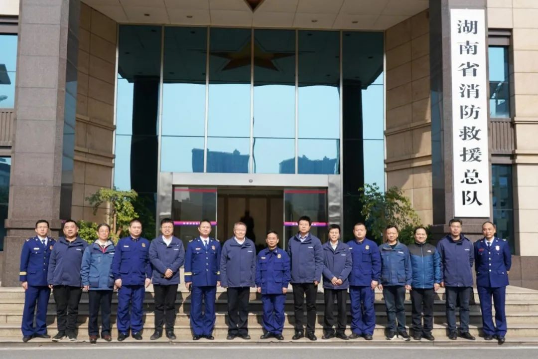 九游体育(中国)官方网站智能与湖南消防总队签署战略合作伙伴关系协议