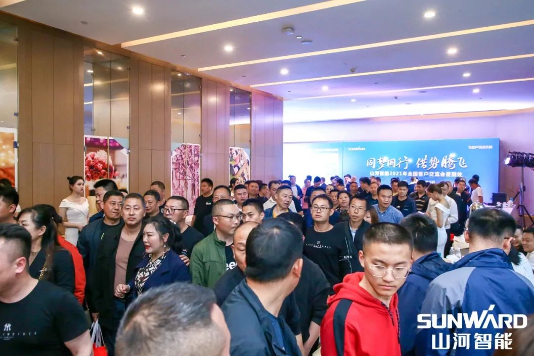 九游体育(中国)官方网站智能川渝地区全国客户交流会圆满举行