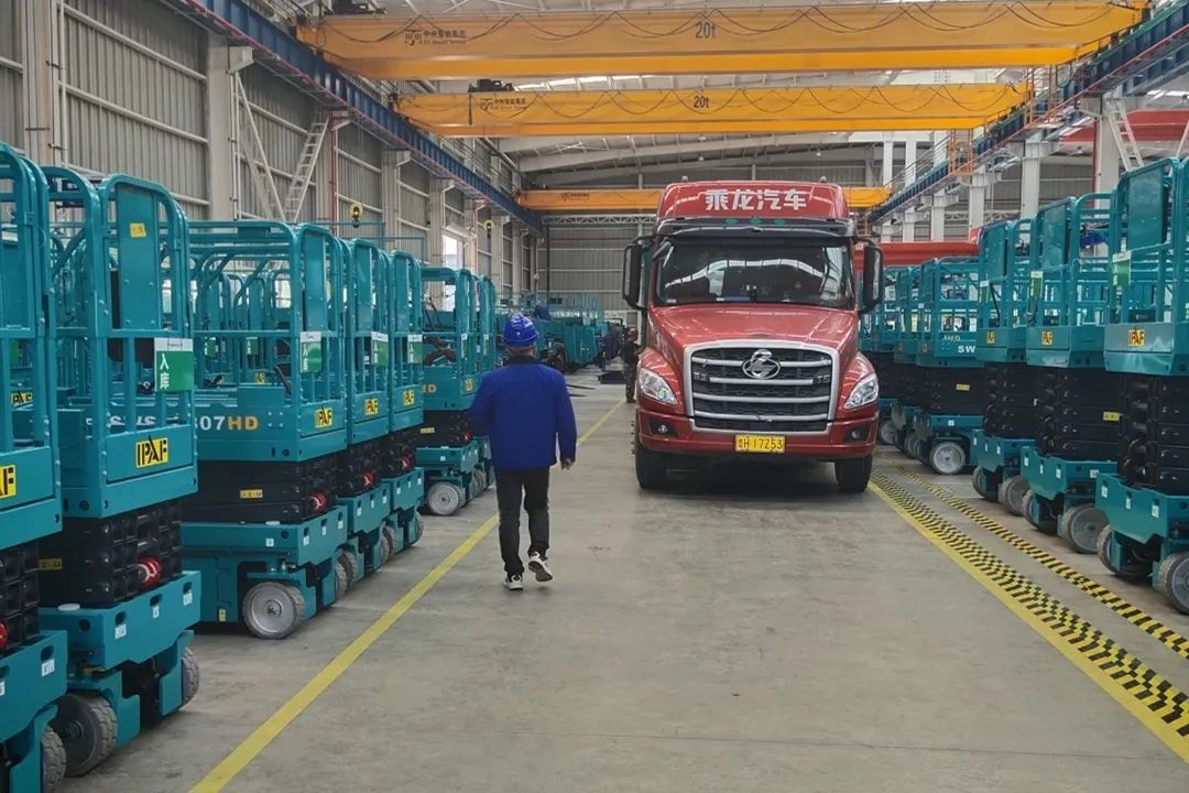 九游体育(中国)官方网站智能高空车进入