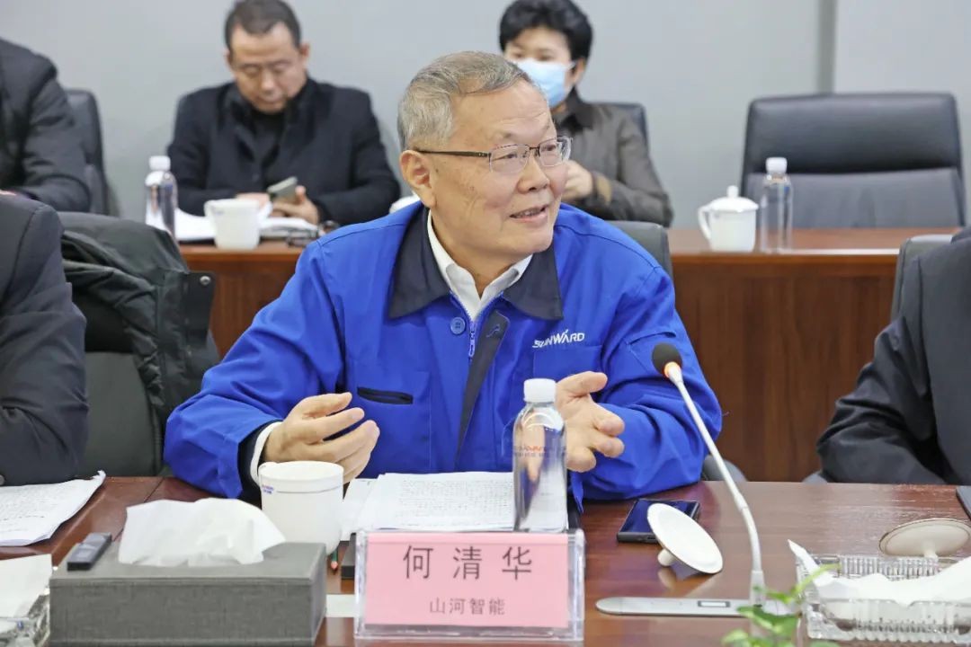 长沙工程机械协会会长、副会长、监事长会议在九游体育(中国)官方网站智能召开